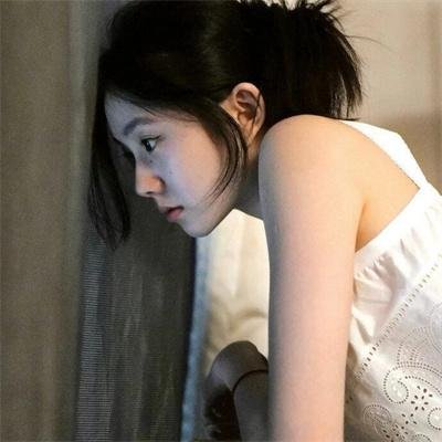 秩序和道德