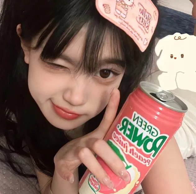 格林笔记